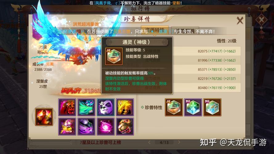 天龙八部发布网:老玩家找新服领礼包的好去处,门道大揭秘 天龙八部发布网火爆_天龙八部发布网_天龙八部发布网5tm