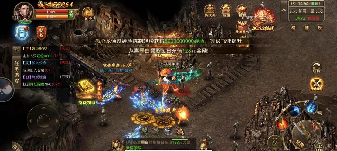 玩传奇私服总不得门道?这些平民实用攻略快来看 传奇私服技巧_传奇私服技巧_传奇私服技巧