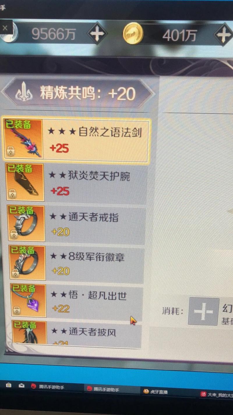 完美世界怀旧官网_完美世界私服_完美世界sf官方网站