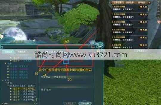 完美世界sf官方网站_完美世界私服_完美世界怀旧官网