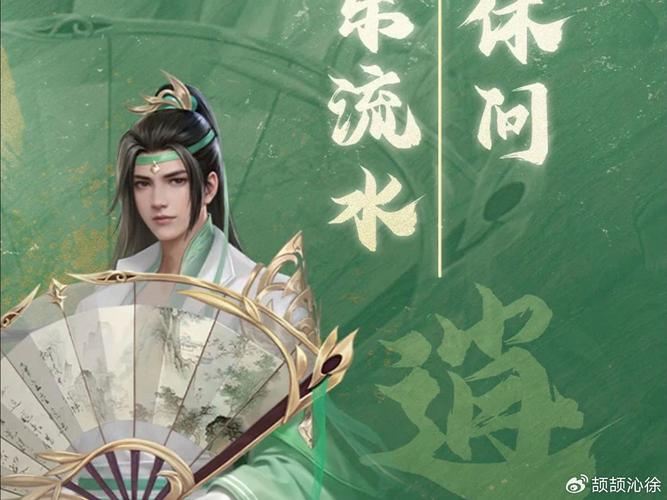 天龙八部公益私服玩家必看:玩法多样、环境良好、福利丰厚 天龙八部公益私服_天龙八部全公益服_天龙公益服吧