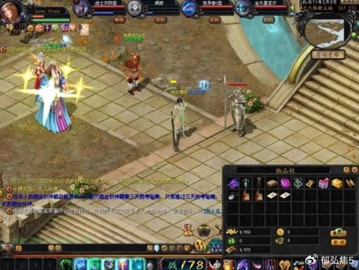 揭秘魔域私服外挂:玩家必看的安全指南与解决方案