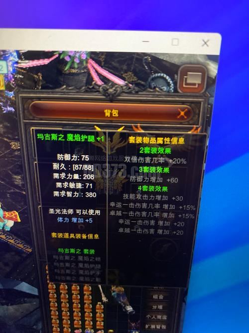 奇迹sf玩家看过来!架设要点及玩法原因大揭秘