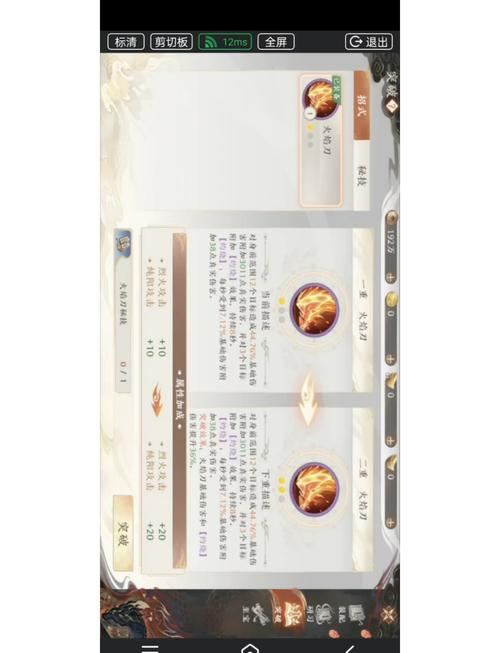 天龙八部私服:优缺点分析、选择指南,玩家必读 天龙八部私服_天龙八部私服_天龙八部私服