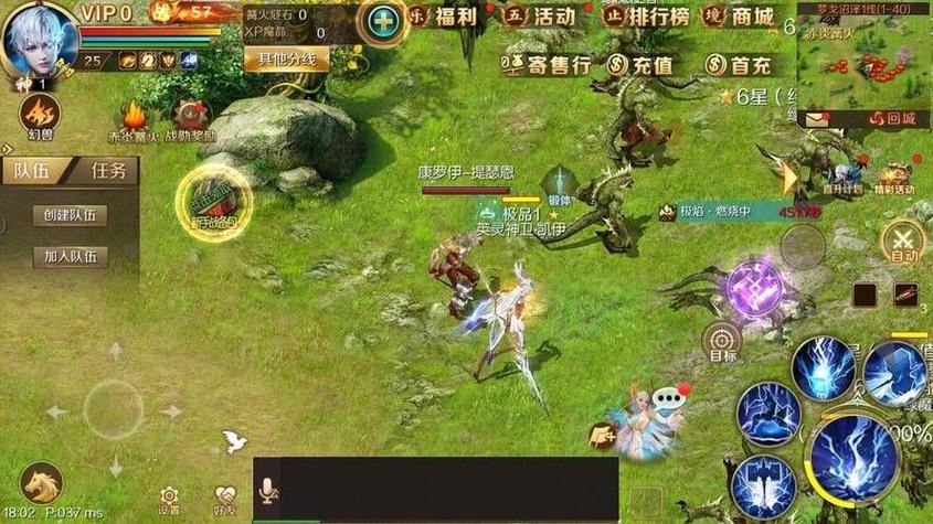 魔域sf体验分享:高人气角色扮演游戏的奇幻世界与战斗指南