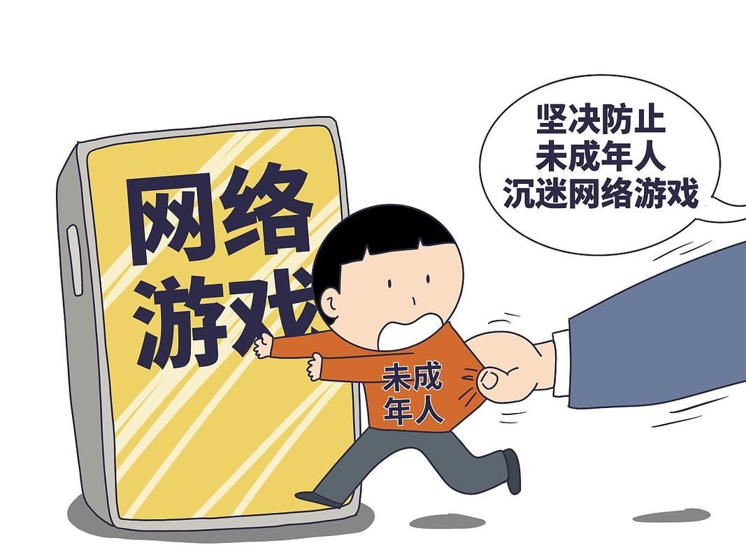 拒绝网络游戏侵权盗版行为,其危害多严重你知道吗? 久游天龙sf_天龙sf_最新天龙sf