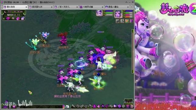 玩梦幻西游sf的门道你知道多少?如何玩得更舒畅有滋味 梦幻西游sf_梦幻西游SF超级GM工具_梦幻西游sf发布