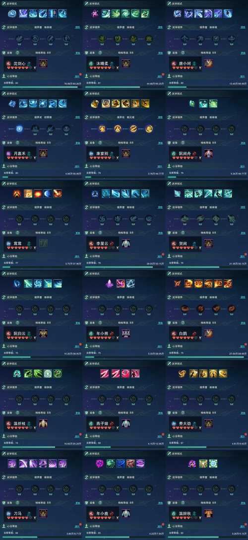 天龙八部发布网火爆_天龙八部发布网5tm_天龙八部发布网