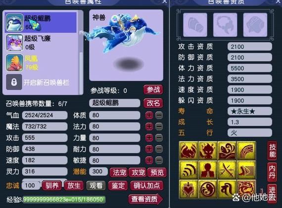 梦幻西游sf特色全解析:福利高、装备获取易,玩法大不同 梦幻西游sf修改教程_梦幻西游sf手机版_梦幻西游sf