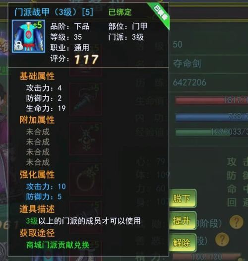 热血江湖发布网有几个_热血江湖发布网站推荐_热血江湖发布网