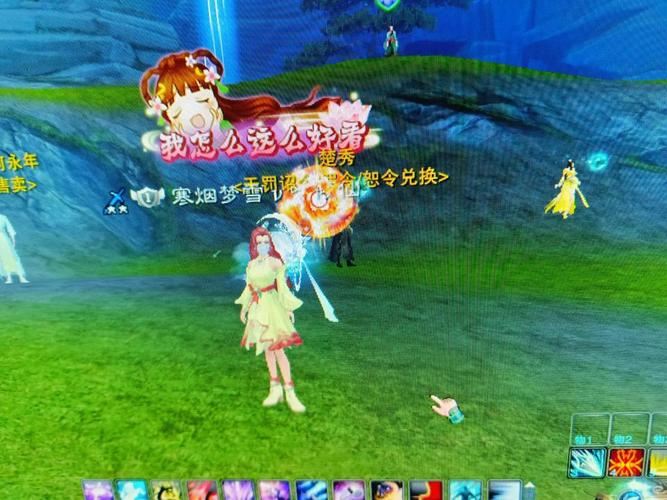 爱玩游戏看过来!诛仙sf到底是什么?有啥优缺点?