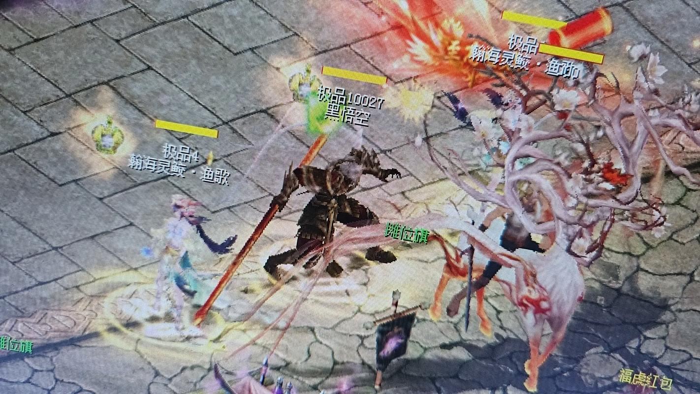 魔域私服指南:如何分辨靠谱私服,提升游戏体验?