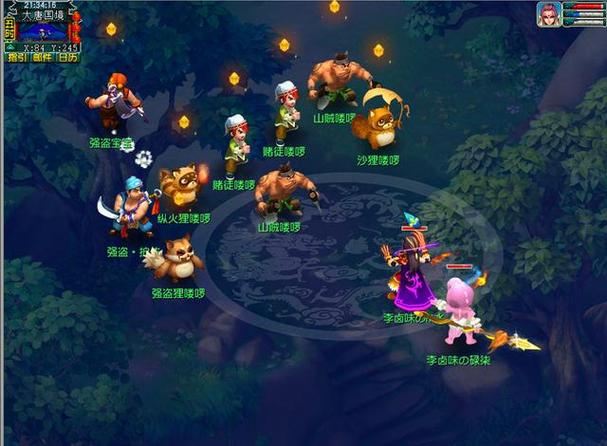 梦幻西游SF是什么？老玩家为你揭秘其中门道与玩家心态