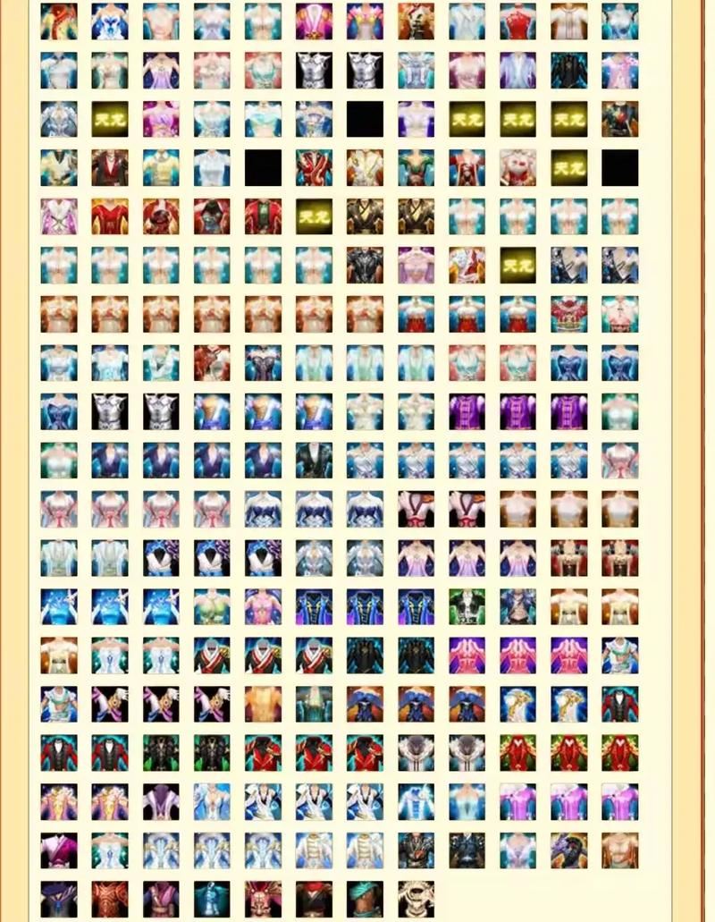 天龙八部私服玩法大揭秘!版本、装备、社交差异全解析 天龙八部私服_天龙八部私服_天龙八部私服