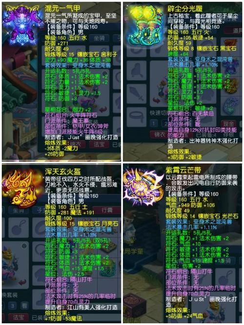 梦幻私服有啥独特玩法及保障？去哪找靠谱的梦幻私服？