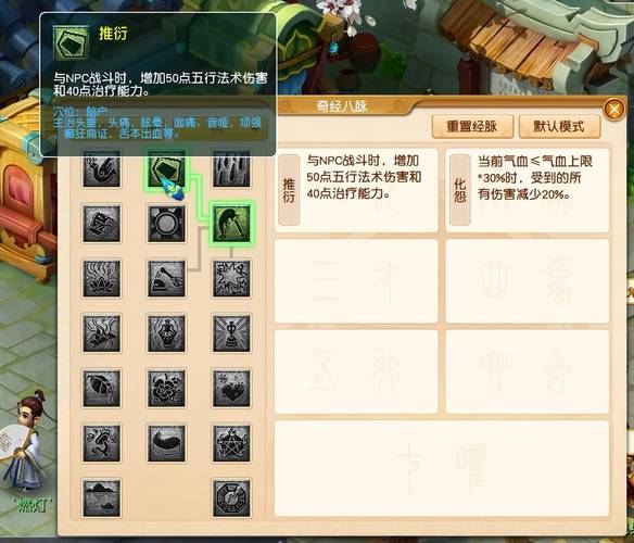 梦幻西游私服_梦幻西游sf公益发布网_梦幻西游私游版本