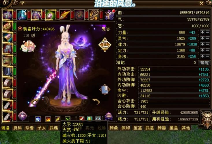 天龙八部sf发布网站_天龙八部sf发布网_天龙八部私服发布网