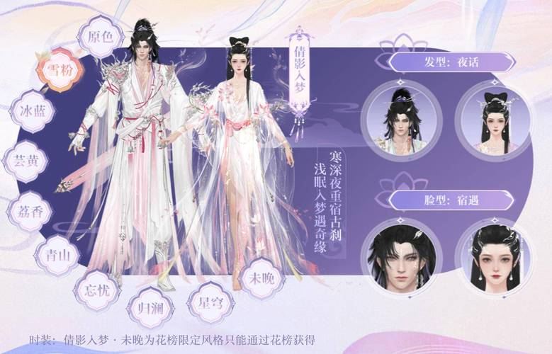天龙八部私服发布网_天龙八部sf发布网站_天龙八部sf发布网