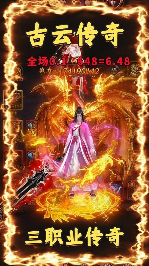 爱玩传奇sf的看过来!这些玩法和设定你都知道吗?