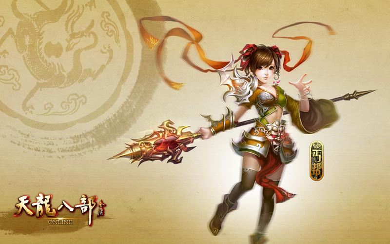 天龙私服是什么？创建人物有啥好处？快来了解一下