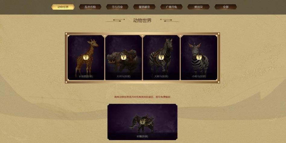 完美国际私服新手体验分享:战士冒险与隐藏任务全攻略 完美国际游戏_完美国际私服_17173完美国际