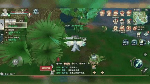 完美国际私服新手体验分享:战士冒险与隐藏任务全攻略 完美国际私服_17173完美国际_完美国际游戏