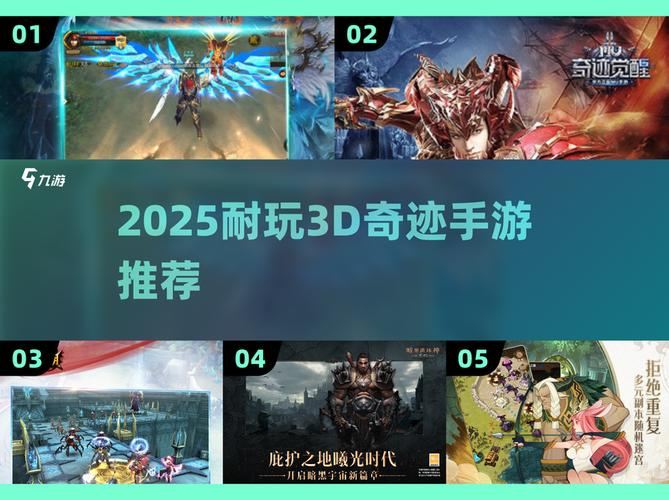 奇迹sf_奇迹sf最新发布网_奇迹sf架设一条龙