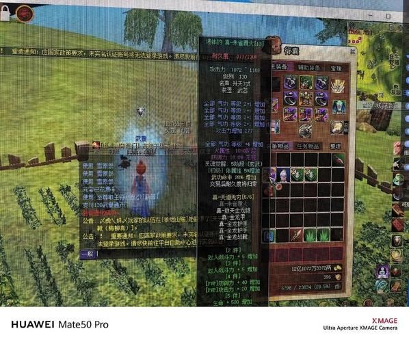 热血江湖手游归来官网_热血江湖私服_热血江湖私sf发布网