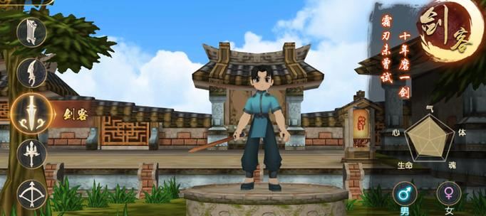 热血江湖私服_热血江湖手游归来官网_热血江湖私sf发布网