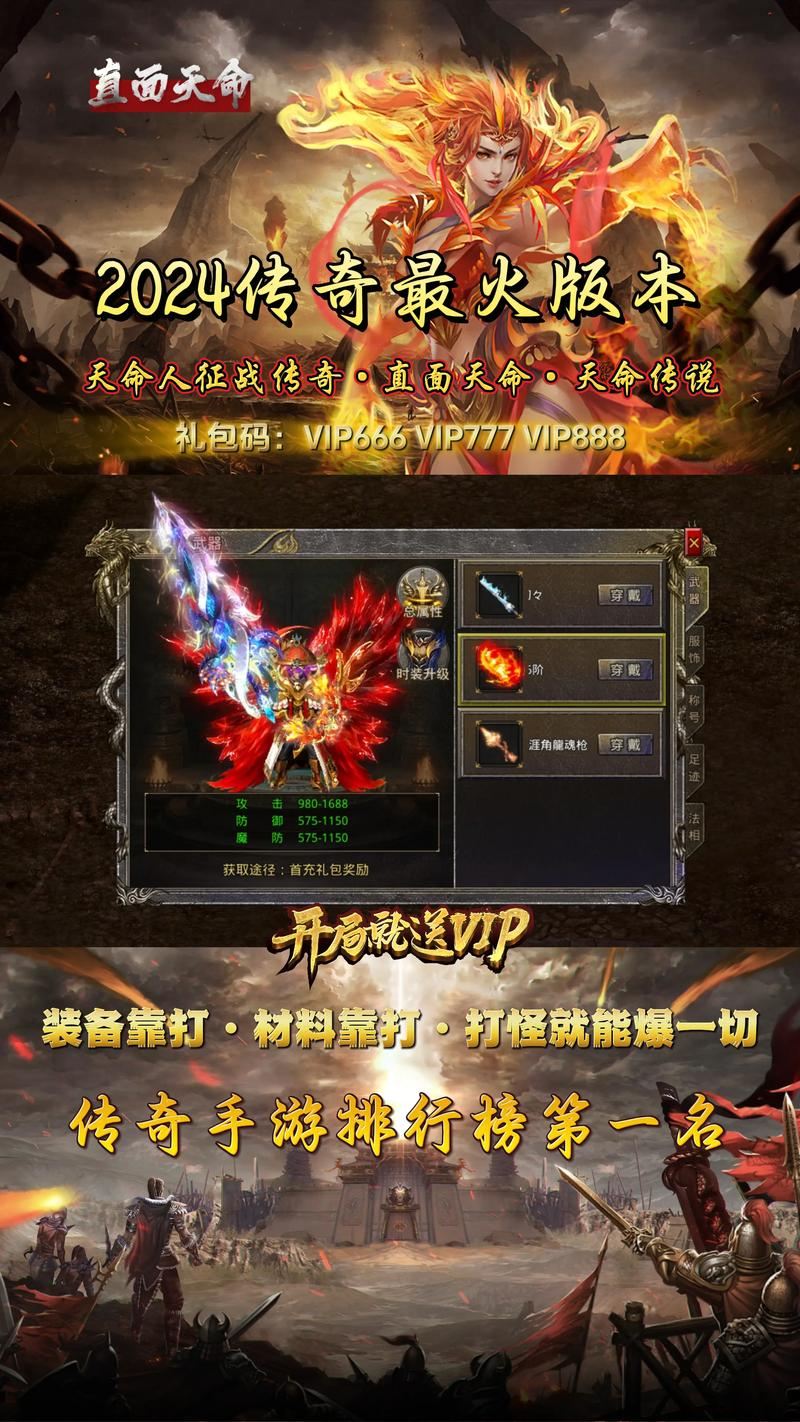 传奇私服发布网技巧_传奇私服发布网技巧_传奇私服发布网技巧