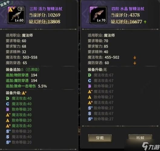 奇迹mu怀旧版_奇迹手游变态版官网_奇迹私服