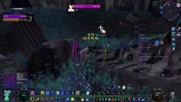 诛仙发布站_诛仙私发网_魔域私发服网