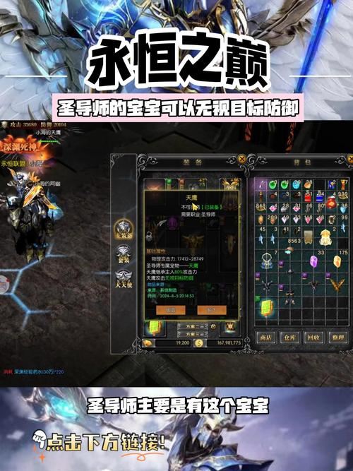 奇迹sf最新发布网_奇迹sf_奇迹sf架设一条龙