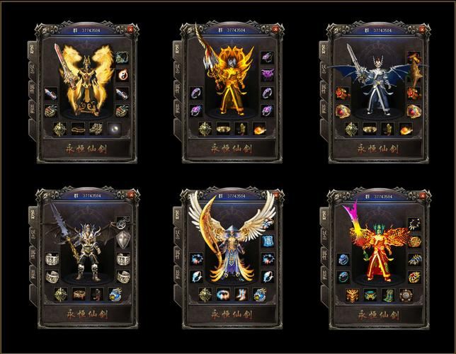 热血江湖私sf发布网_热血江湖私服_热血江湖官服官网