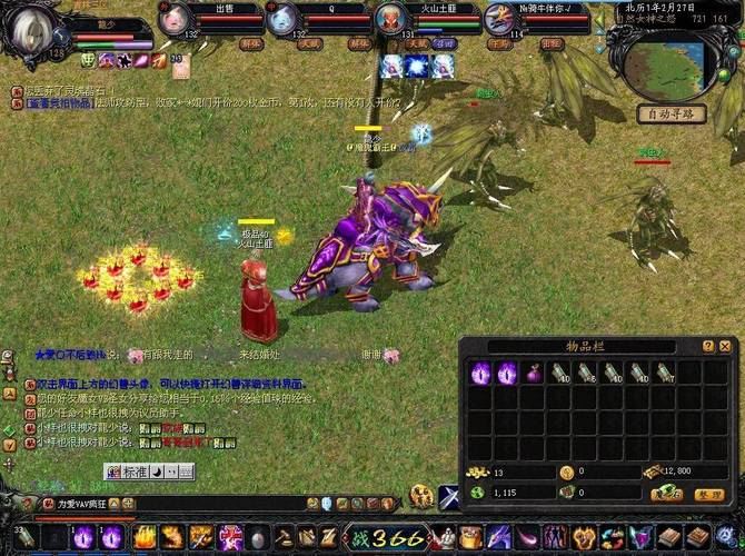 魔域sf玩家愁坏了？这里有全方位帮衬，玩法超刺激