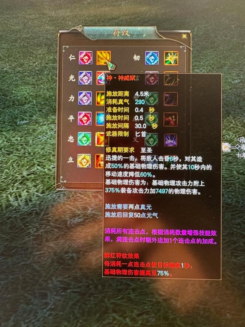 完美国际私服好玩吗?如何找靠谱私服?这里给你答案