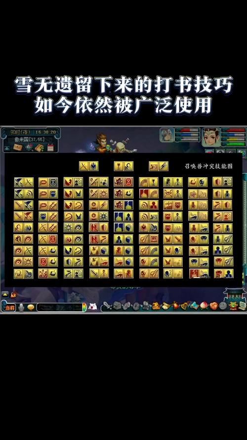 梦幻西游发布网大揭秘!攻略秘籍与活动资讯全在这了 梦幻西游sf公益发布网_梦幻三端sf发布网_梦幻西游发布网