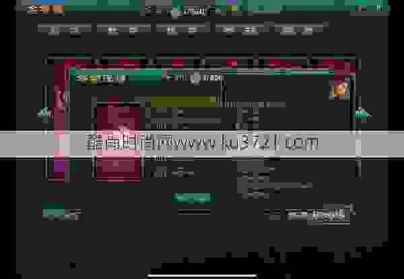 热血江湖发布网怎么选 老玩家私藏这6个标准