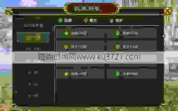 热血江湖发布网怎么选 老玩家亲测避坑指南