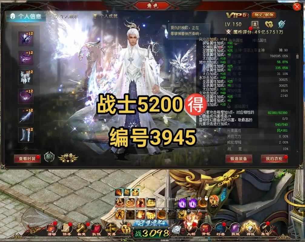 魔域sf新手避坑：这3个细节让你少花半年冤枉钱