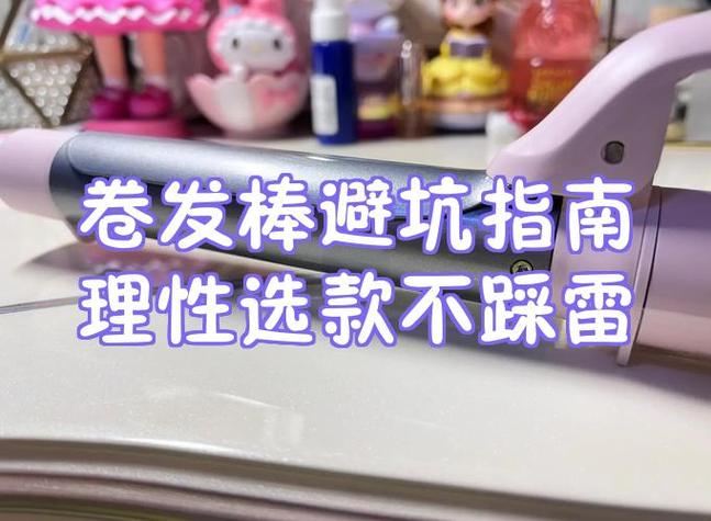 奇迹SF避坑指南：老玩家教你如何选服不踩雷
