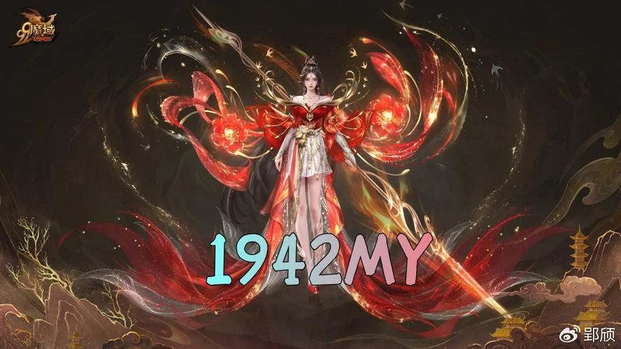 魔域sf玩家必看:如何选对服,玩得更长久 魔域sf_魔域sf下载_魔域sf门派