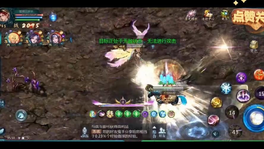 魔域私服：老玩家亲测，稳定耐玩的公益服推荐