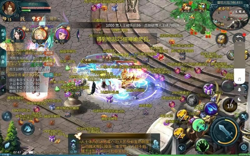 魔域sf如何选：老玩家教你避开陷阱