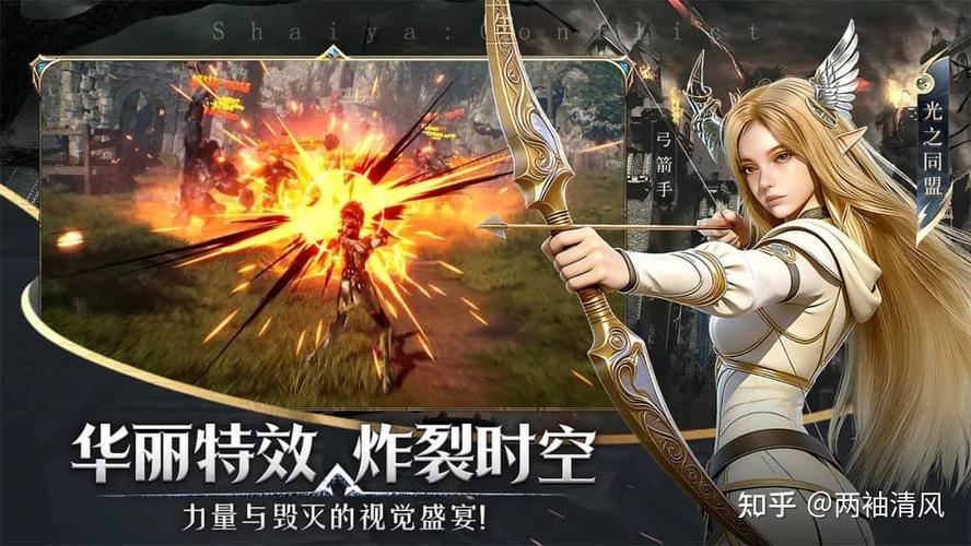 魔域私服避坑指南：老玩家血泪经验，助你少走弯路