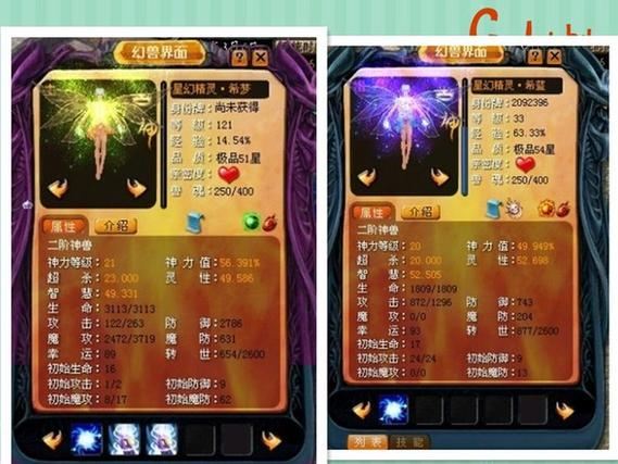 魔域SF怎么选?老玩家血泪史教你避坑 魔域S1MKII_魔域sf下载_魔域sf