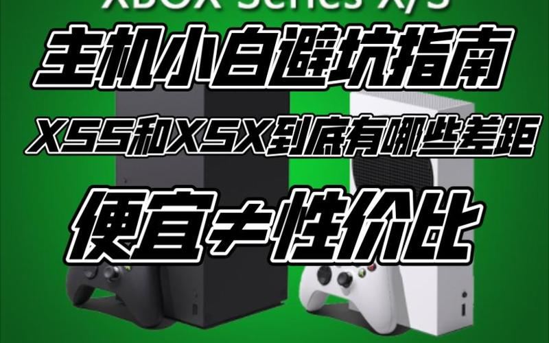 天龙私服避坑指南:老玩家教你选对服务器 (3) 天龙手游_天龙八部官服_天龙私服