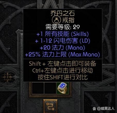 魔域sf老玩家血泪史：千万别碰这些坑，看完能救你号
