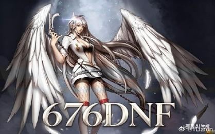 地下城私服评测：这5个良心服让我找回当年通宵的感觉