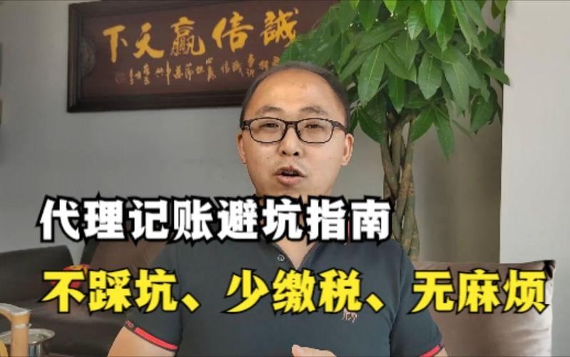 天龙sf避坑指南：老玩家十年经验分享